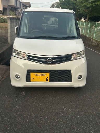 値下げ！ ニッサン ルークス ハイウェイスター車検たっぷり タイヤ溝あり 極上車 