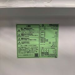 【ジャングルジャングル貝塚店】　冷蔵庫　ハイセンス　HR-B12E3W　2024年製　高年式　1人用　引越し　単身赴任　買い替え　新生活　オシャレ　かわいい　家電　貝塚　二色浜　クリーニング済みの画像