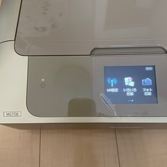 Canon MG7730 ゴールド　プリンターの画像