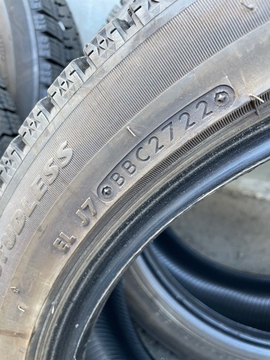 決まりました。225/45R18 ブリジストン  スタッドレスタイヤ 