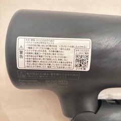 panasonic 
ドライヤーの画像