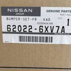 日産ノート　純正フロントバンパー　美品の画像