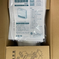 新品未使用 リンナイ RC-M2403E 都市ガス用 コンクリート 9畳『ガスファンヒーター』の画像