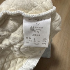 60〜70サイズ　ロンパースの画像
