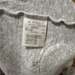 【petit main】50〜70サイズ　ロンパースの画像
