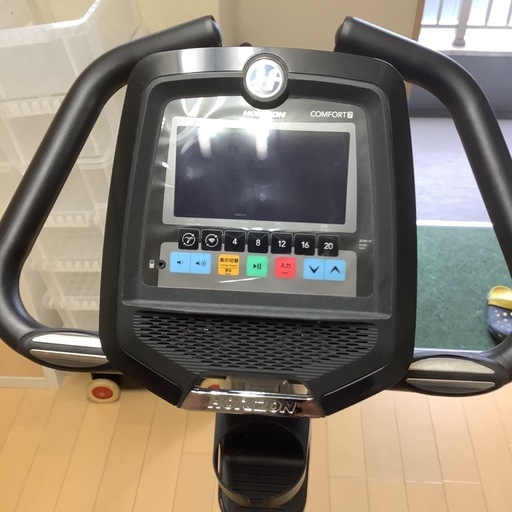 Horizon アップライトバイク　Comfort7