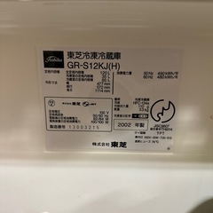 冷蔵庫・電子レンジ2点セットの画像