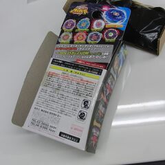 開封済未使用品 レア メタルファイト ベイブレード ダークサジタリオ WD145SD ランダムブースターBB44 札幌 手稲の画像