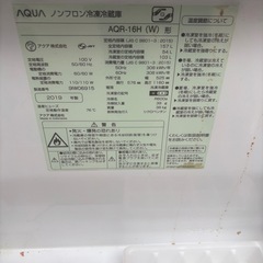 2019年製　冷蔵庫　動作OK！の画像