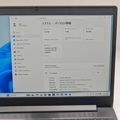  GTX1650 バッテリー◎ フルHD 15.6 レノボ ゲーミング ノートPC IdieaPad L340-15IRH Gaming Core i7-9750H windows11 home 16GB SSD256GB  カメラあり オフィス (C171)の画像