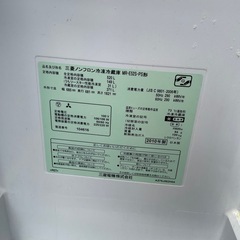 キャンセルでました。早い者勝ち三菱　冷蔵庫　520L MR-E52S-PS RZの画像
