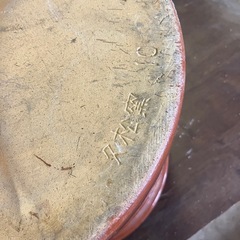 常滑焼　久松窯　10号甕の画像