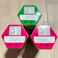 お菓子セットの画像