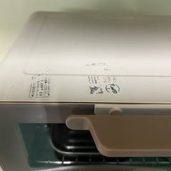 ドリテック　オーブントースター 2020年の画像