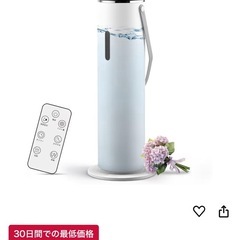 新品未開封　大容量加湿器の画像
