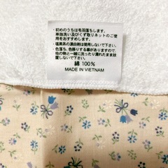 鉄道　ハンドタオル貨物　の画像