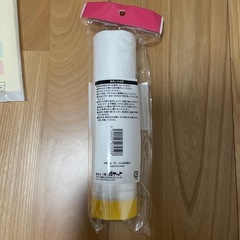 子ども用品の画像