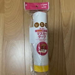 子ども用品の画像