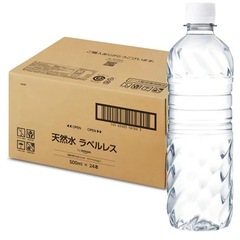 ミネラルウォーター 48本　胡麻麦茶　24本　 の画像