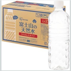 ミネラルウォーター 48本　胡麻麦茶　24本　 の画像