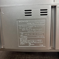 ソニー製　CDラジカセ　CFD-E501の画像