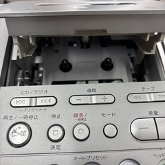 ソニー製　CDラジカセ　CFD-E501の画像