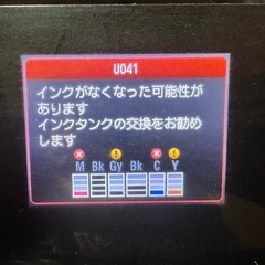 Canon コピー機 MG6230の画像