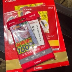 Canon コピー機 MG6230の画像