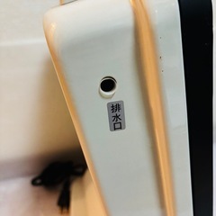 ユーイング 電気ヒーター  MS-912ESC 2012年製/J104-10の画像