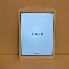 取引中【美品】iPad Air アイパッドエアー Wi-Fi セルラーモデル の画像