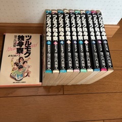 サムネイル