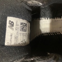 スニーカーの画像