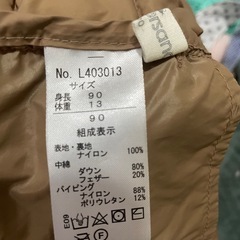 子供服　Petit Bateauなどの画像