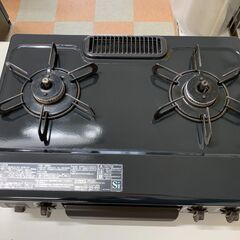 【ｼﾞｬﾝｸﾞﾙｼﾞｬﾝｸﾞﾙ金沢店】ガステーブル パロマ IC-S37DX-L 2020年製 ※クリーニング済み/当店3ヶ月保証の画像