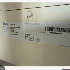 現地引き取り　LG モニター　LG27UL650-W 【4K良品！】の画像