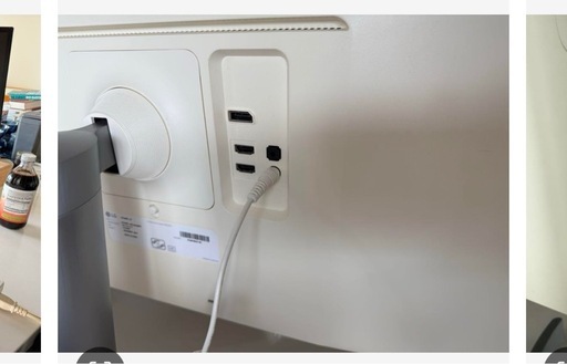 現地引き取り　LG モニター　LG27UL650-W 【4K良品！】