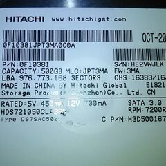 ① 3.5インチHDD sata 500G ｘ2個の画像