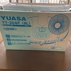 扇風機の画像