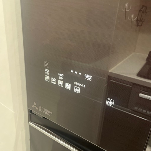 【美品】三菱 517L 6ドア冷蔵庫 MR-WX52F-BR 2021年製✨明石市で直接引き取り限定！