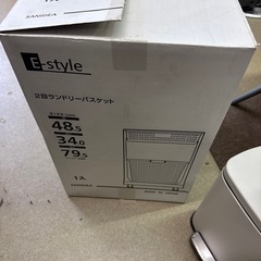 E-style 2段ランドリーバスケット　洗濯カゴの画像