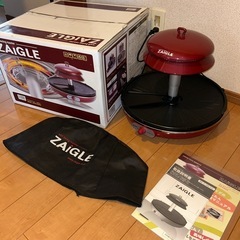 ザイグルZAIGLEの画像