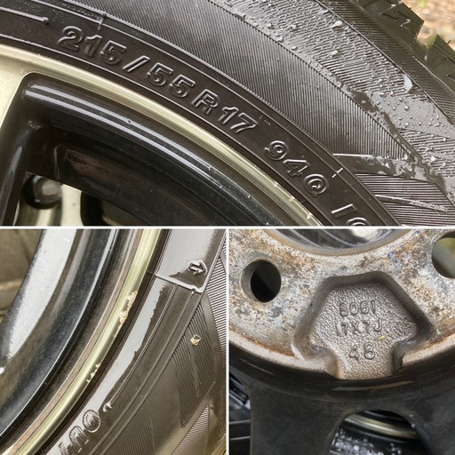 値下げ済み！美品極上スタッドレス　4本セット　215 55 R17 ヨコハマ　ig60  バリ山　高価なホイール付き　GAB スバル系