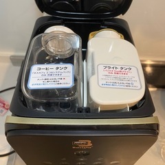 コーヒーマシーンの画像