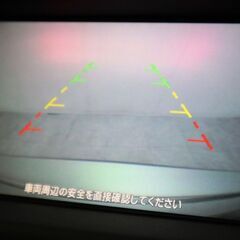 【ローン審査通過率95％！ローンお任せください！】日産 フーガ　ハイブリッド 　ＦＵＧＡ　ＨＹＢＲＩＤの画像