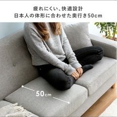 3人がけソファの画像