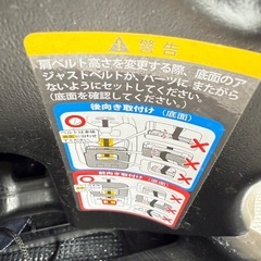 リーマンleaman チャイルドシートの画像