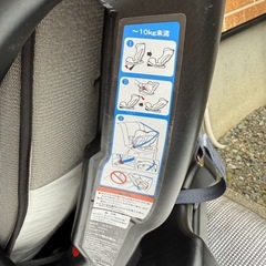 リーマンleaman チャイルドシートの画像