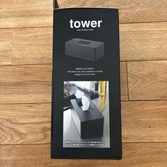 tower住居用ウェットクリーナーシート&おしり拭きケース ブラック　2個セットの画像