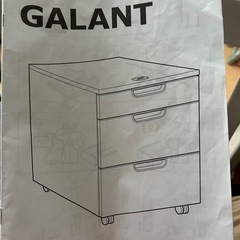 IKEA デスクキャビネットの画像