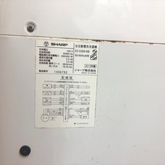 【10/27(月)最優先】SHARP 5.5kg 洗濯機 (ES-55E9-KB) 宜野湾市我如古・搬出可能な方の画像